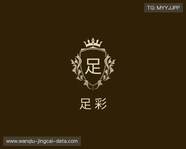 知道押球官方网站